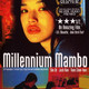 photo du film Millennium Mambo