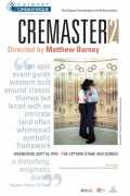 Cremaster 2