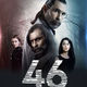 photo du film 46