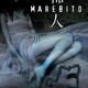 photo du film Marebito
