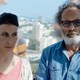 photo du film Inertia