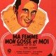 photo du film L'Amour est en jeu