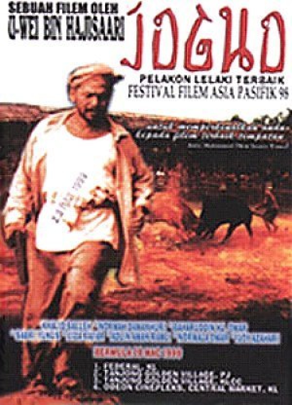 voir la fiche complète du film : Jogho