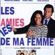 photo du film Les Amies de ma femme