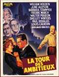 voir la fiche complète du film : La Tour des ambitieux