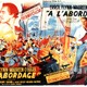 photo du film À l'abordage