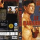 photo du film Le Bagarreur