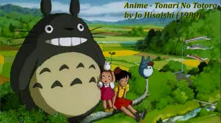 Un extrait du film  Mon voisin Totoro