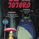 photo du film Mon voisin Totoro