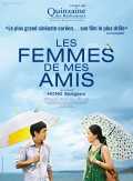 voir la fiche complète du film : Les Femmes de mes amis