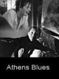 voir la fiche complète du film : Athènes Blues