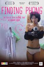 Finding Phong