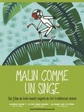 Malin Comme Un Singe