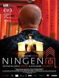 voir la fiche complète du film : Ningen