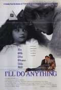 I ll do anything