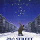 photo du film 29th street