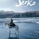 photo du film Serko