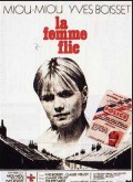 voir la fiche complète du film : La Femme flic