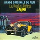 photo du film La Rolls-Royce jaune