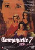 Emmanuelle Au 7ème Ciel