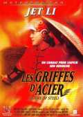 Les Griffes D Acier