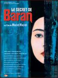 voir la fiche complète du film : Le Secret de Baran