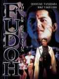 voir la fiche complète du film : Fudoh