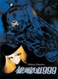 voir la fiche complète du film : Galaxy Express 999