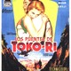 photo du film Les Ponts de Toko-Ri