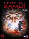 voir la fiche complète du film : L épée de Kamui