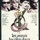 photo du film Les Aveux les plus doux