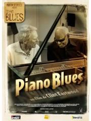 Piano Blues