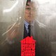 photo du film The House that Jack Built