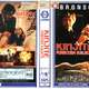 photo du film Kinjite, sujet tabou