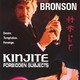 photo du film Kinjite, sujet tabou