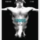 photo du film Equus