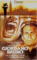 voir la fiche complète du film : Giordano Bruno