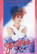 voir la fiche complète du film : Starstruck