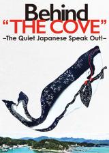 Behind  the cove  - la réponse du japon