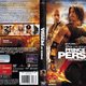 photo du film Prince of Persia : Les Sables du temps