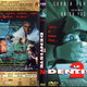photo du film Le dentiste 2