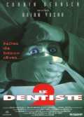 voir la fiche complète du film : Le dentiste 2
