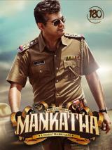 voir la fiche complète du film : Mankatha