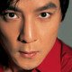 Voir les photos de Daniel Wu sur bdfci.info