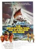 voir la fiche complète du film : Le Dernier vol de l’Arche de Noé