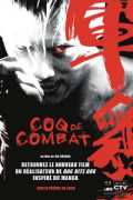 voir la fiche complète du film : Coq de combat