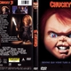 photo du film Chucky 3