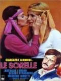 voir la fiche complète du film : Les Deux sœurs