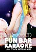 Fun Bar Karaoke