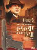 voir la fiche complète du film : L Assassin du tsar